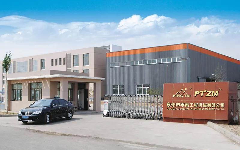 La Empresa