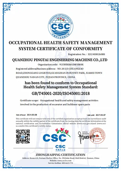   GB/ISO 45001:2018 Sistema de Gestión de Seguridad y Salud en el Trabajo 