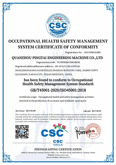   Certificación del Sistema de Gestión de Seguridad y Salud Ocupacional GB/ISO45001